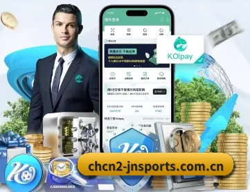 江南体育app APP